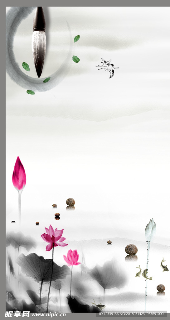 中国风背景