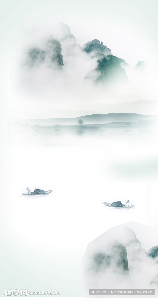 水墨山水背景