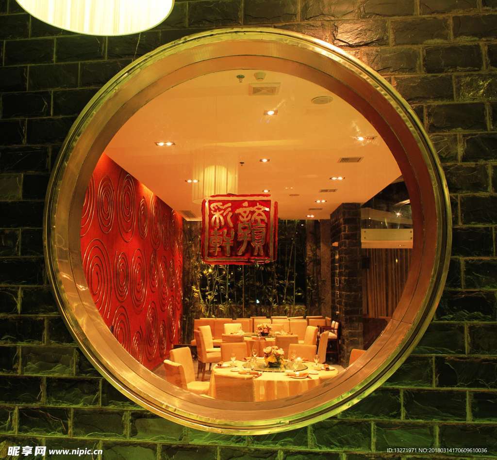 餐厅 餐厅装修效果 装修效果图