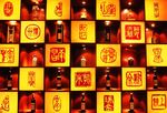 餐厅 餐厅装修效果 装修效果图