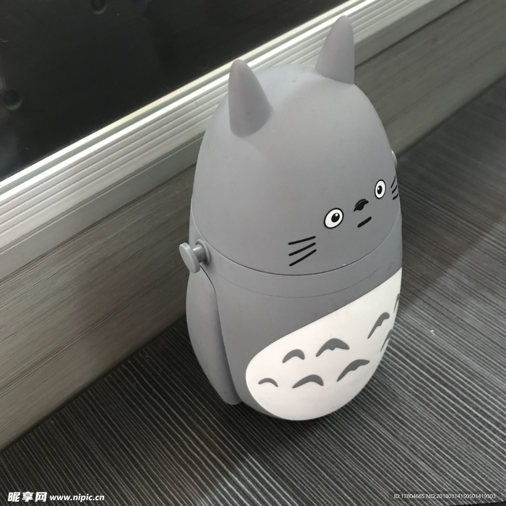保温杯