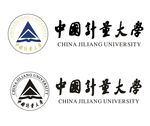 中国计量大学logo  标志