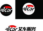 汽车美容服务LOGO