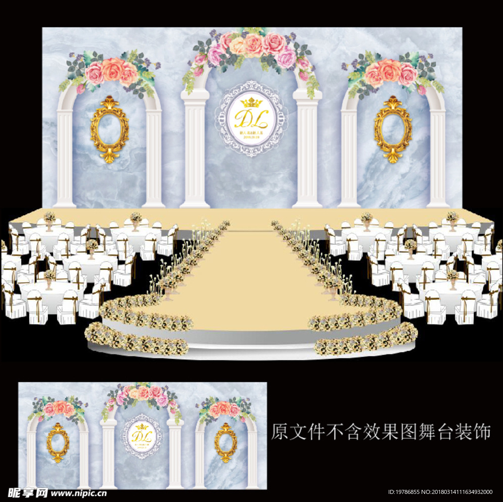 大理石婚礼舞台背景