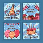 一套手绘风生日海报