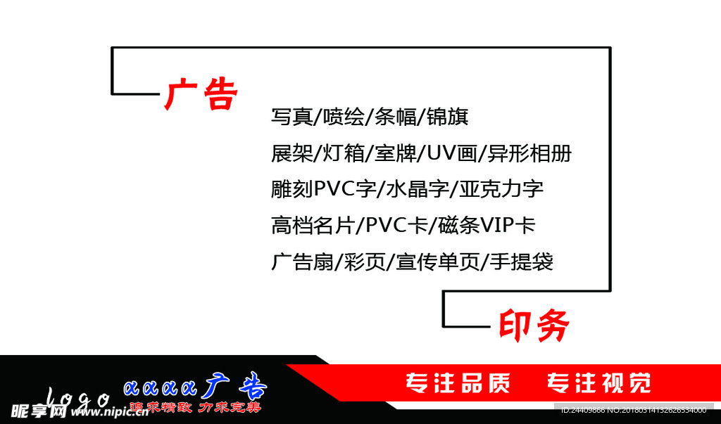 名片  卡片