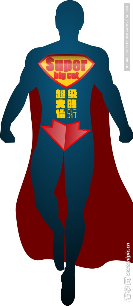 吊牌 降价 超人