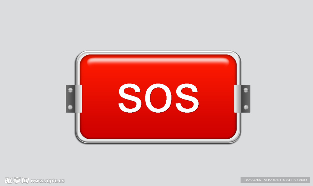 ui图标电池sos