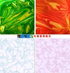 大理石纹