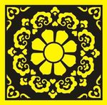 花纹