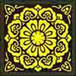 花纹