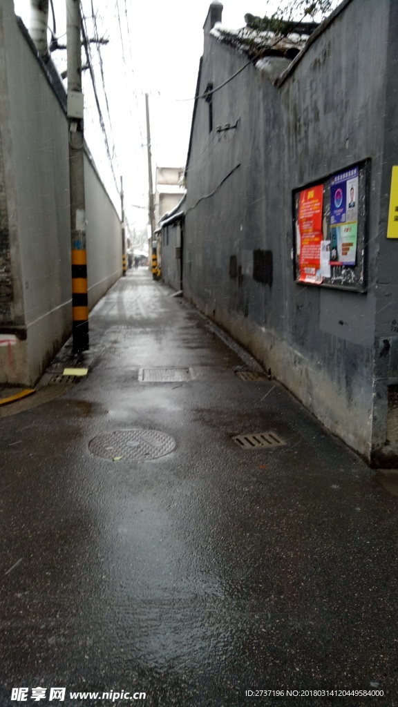 老弄堂