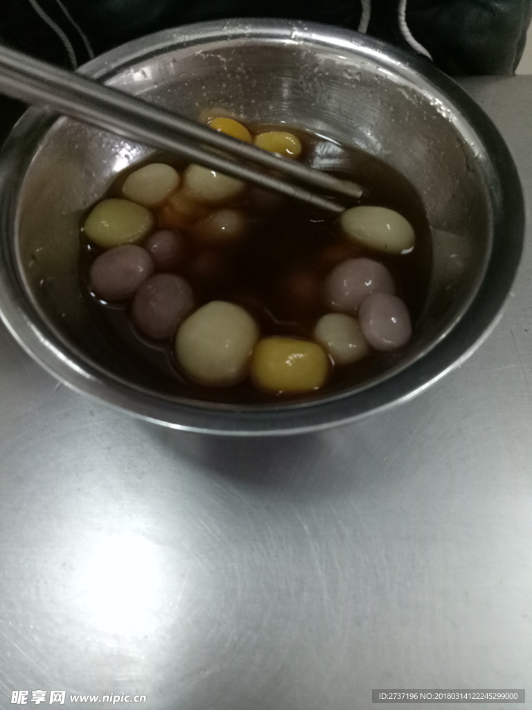 元宵