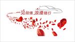 雷诺风朗