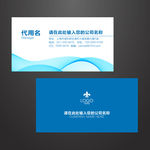 简约名片