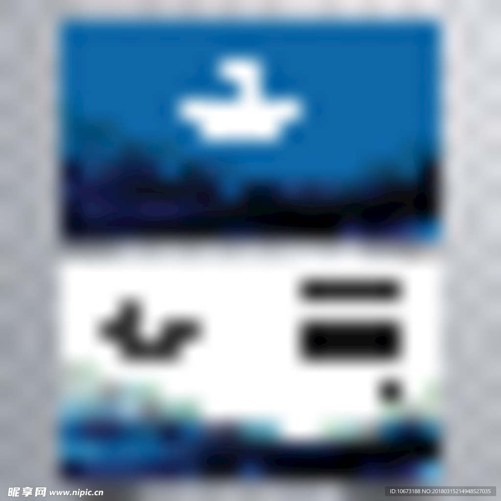 商务名片
