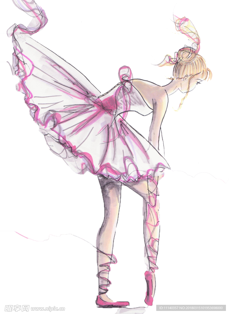 少女