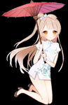 彩绘  少女彩绘