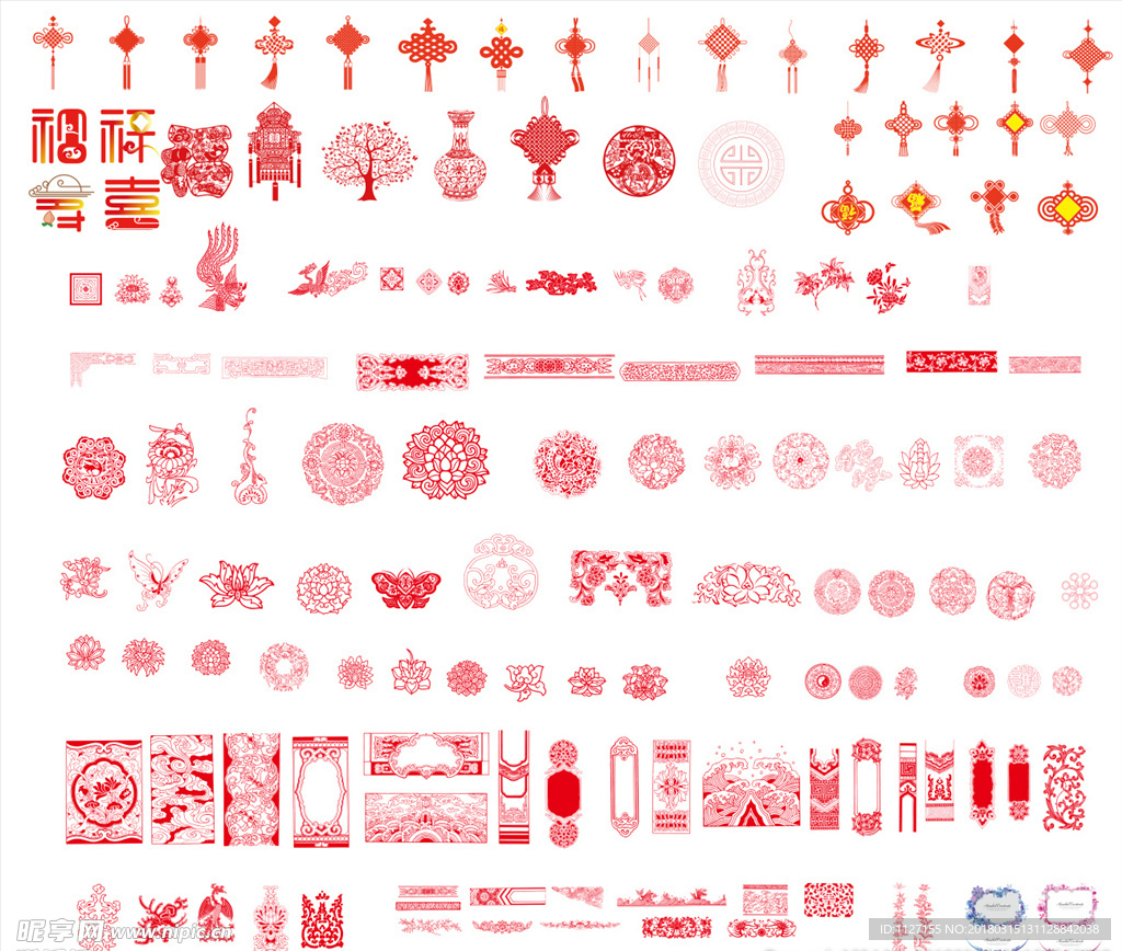 花边矢量图合集