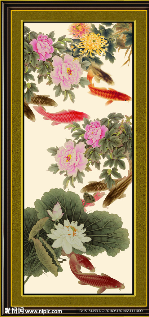 荷花鲤鱼图