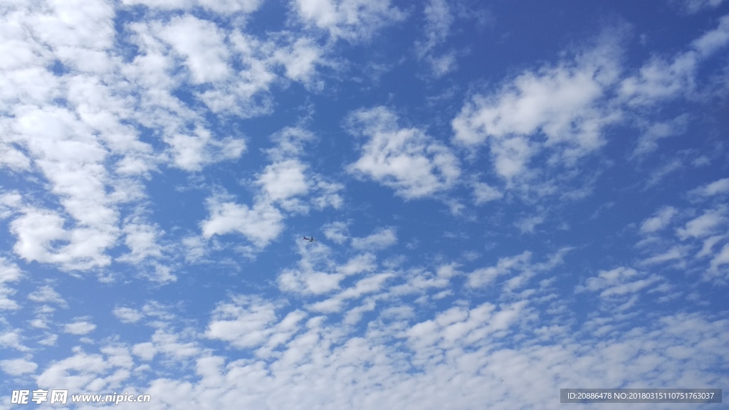 白云蓝天
