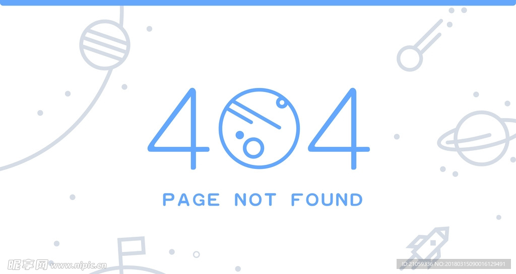 404信息页面