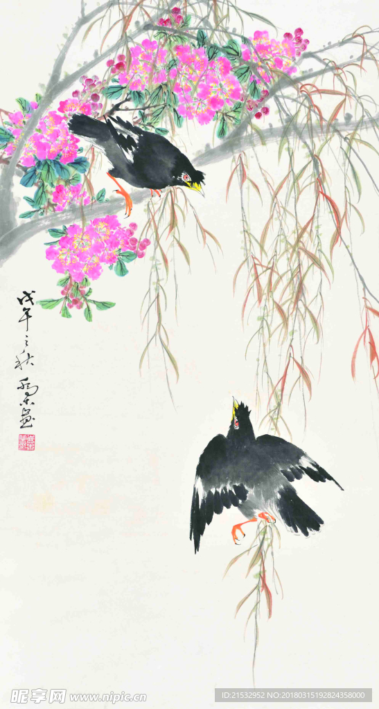 桃花素材画