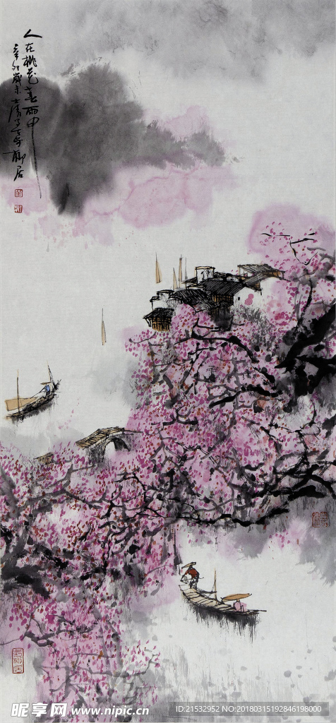 桃花