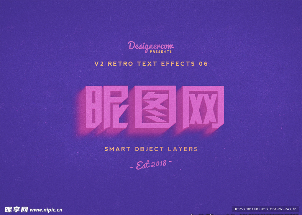 字体样机