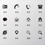 电话地址UI图标