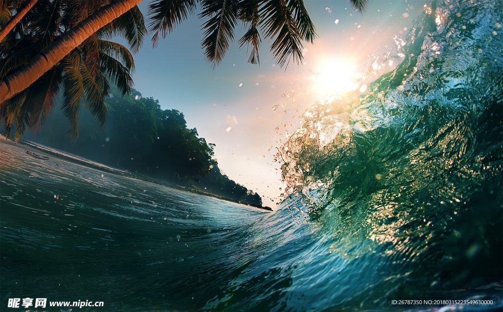 海浪