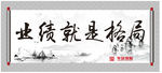 中国风挂画
