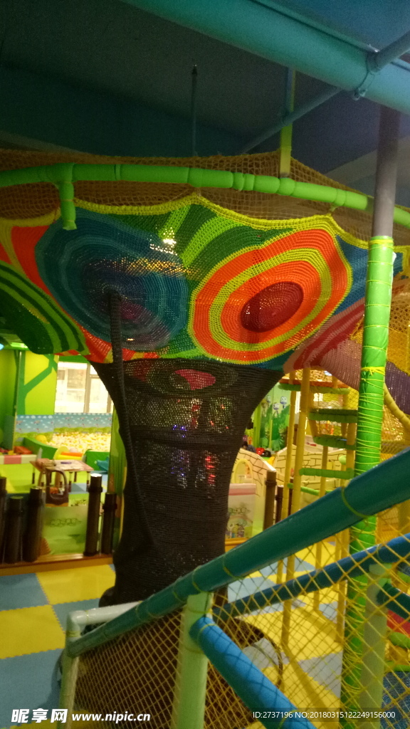 游乐园