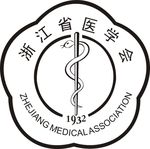 浙江省医学会