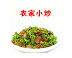 农家小炒