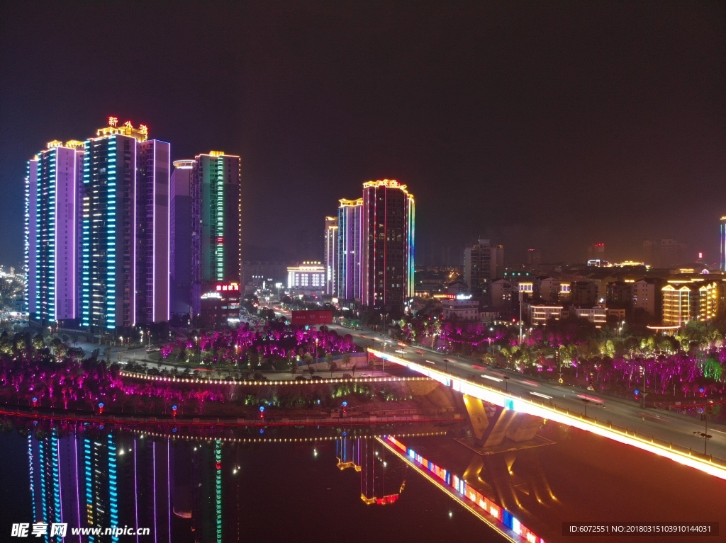 舞水二桥夜景