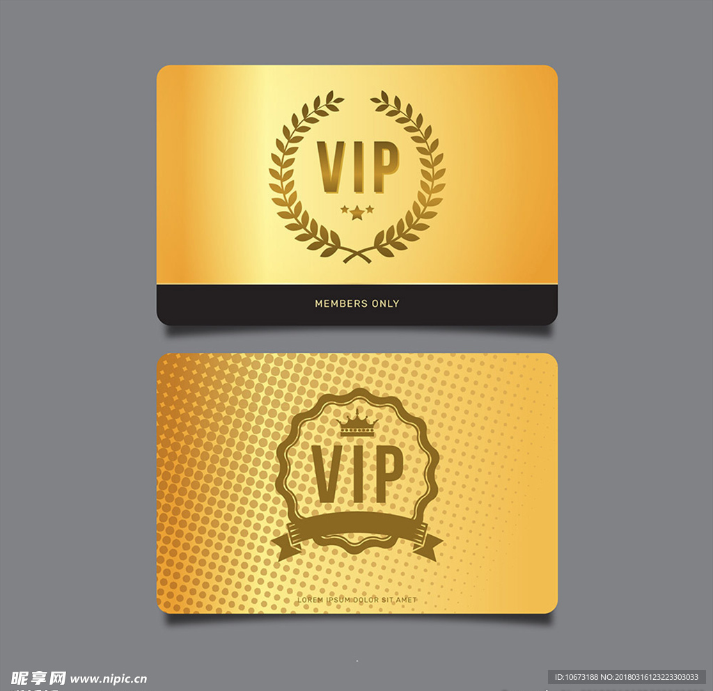 vip会员卡