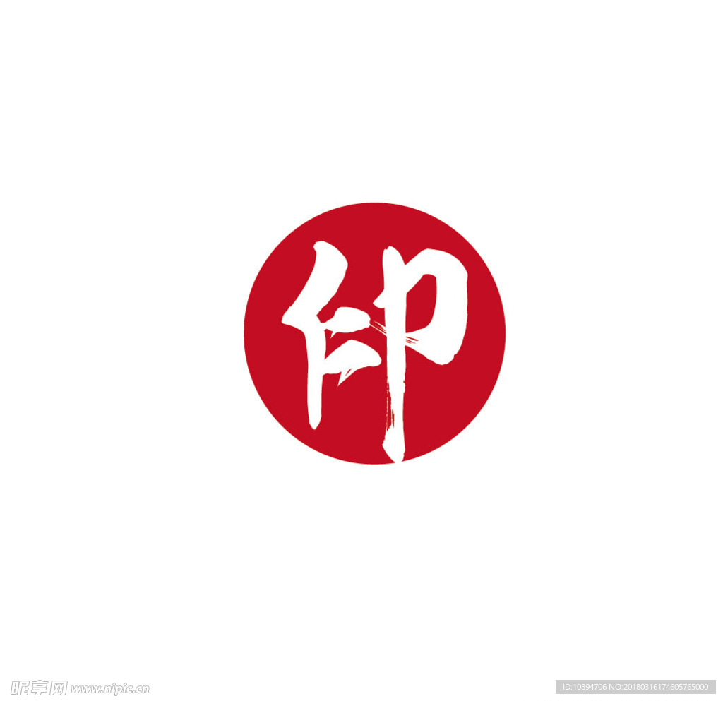 文化LOGO设计