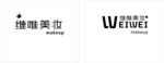 维唯美妆logo