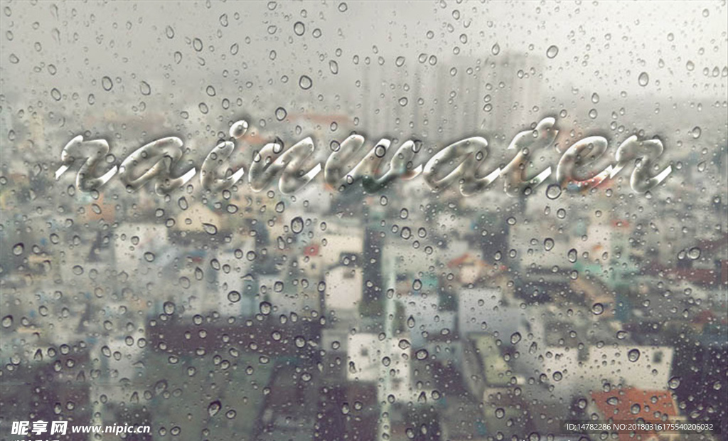 雨滴文字
