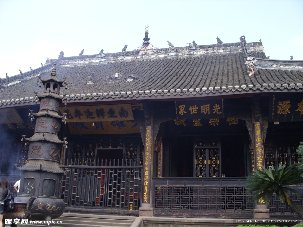 宝光寺