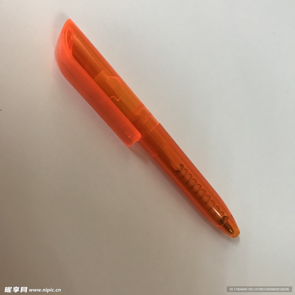 中性笔  医生专用笔 黑色
