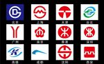 地铁图标矢量素材
