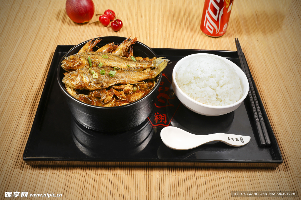 黄鱼至尊宝套餐