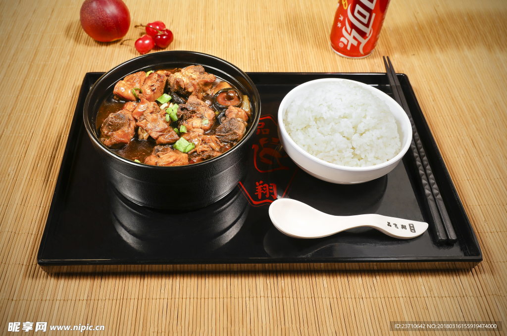 鸡块煲套餐