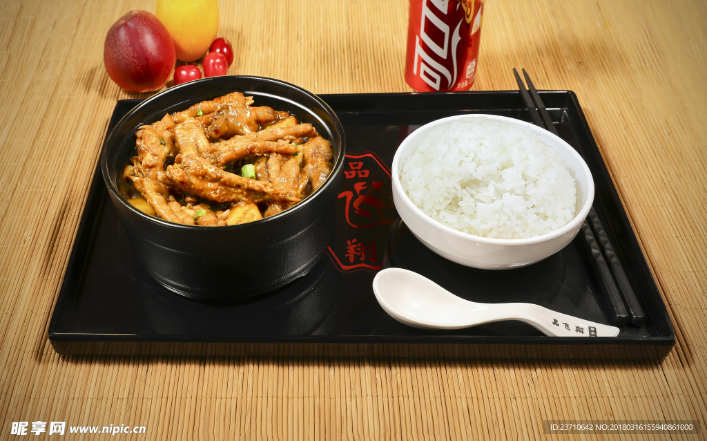 鸡爪煲套餐