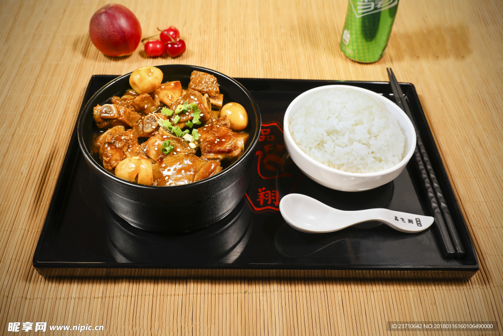 仔排煲套餐