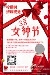 柠檬树最美样片