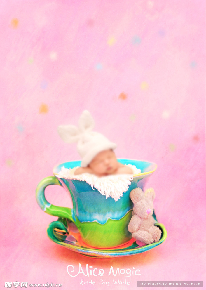 儿童 摄影 写真 3d 模板