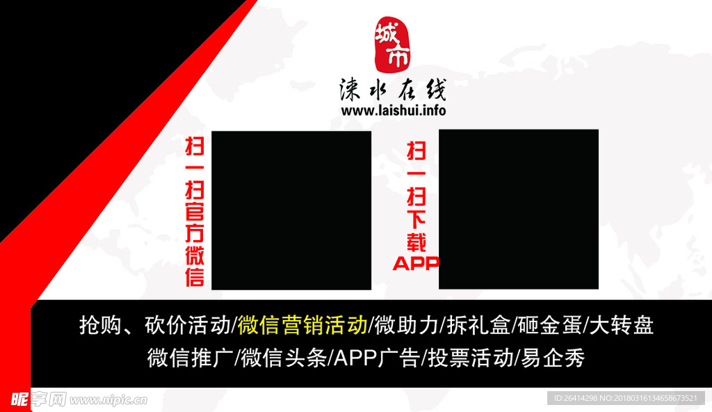 网站名片简洁名片科技名片